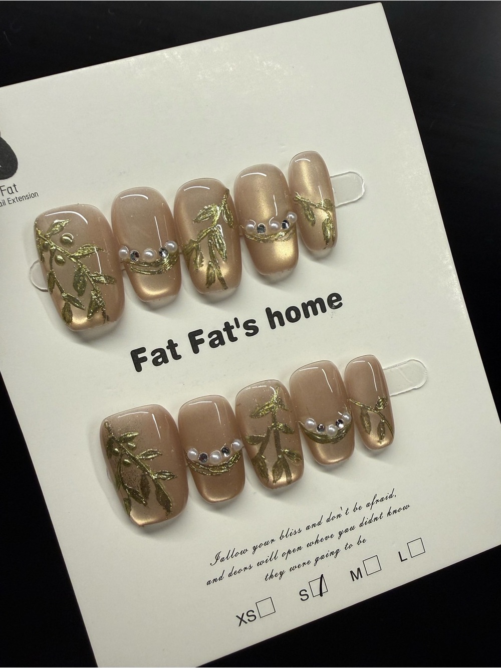 Neutral Champagne Press-On Nail Small